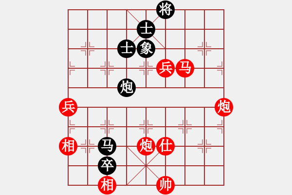 象棋棋譜圖片：一號引擎(9星)-勝-fedcbaabc(風(fēng)魔) - 步數(shù)：130 