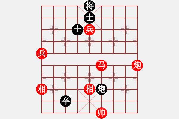 象棋棋譜圖片：一號引擎(9星)-勝-fedcbaabc(風(fēng)魔) - 步數(shù)：140 