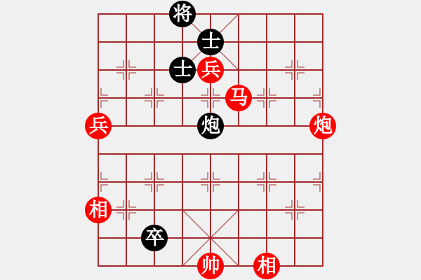 象棋棋譜圖片：一號引擎(9星)-勝-fedcbaabc(風(fēng)魔) - 步數(shù)：150 