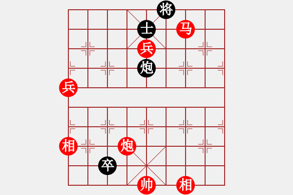 象棋棋譜圖片：一號引擎(9星)-勝-fedcbaabc(風(fēng)魔) - 步數(shù)：160 