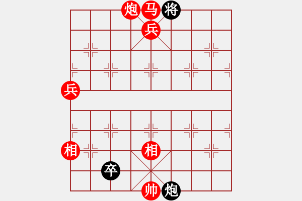 象棋棋譜圖片：一號引擎(9星)-勝-fedcbaabc(風(fēng)魔) - 步數(shù)：167 