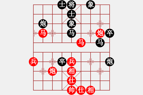 象棋棋譜圖片：一號引擎(9星)-勝-fedcbaabc(風(fēng)魔) - 步數(shù)：50 