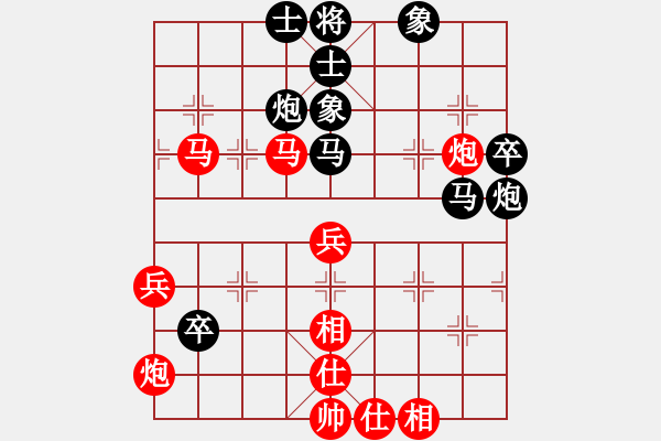 象棋棋譜圖片：一號引擎(9星)-勝-fedcbaabc(風(fēng)魔) - 步數(shù)：60 