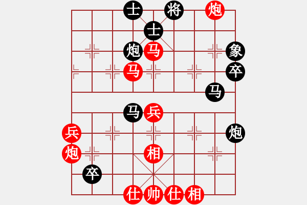 象棋棋譜圖片：一號引擎(9星)-勝-fedcbaabc(風(fēng)魔) - 步數(shù)：70 