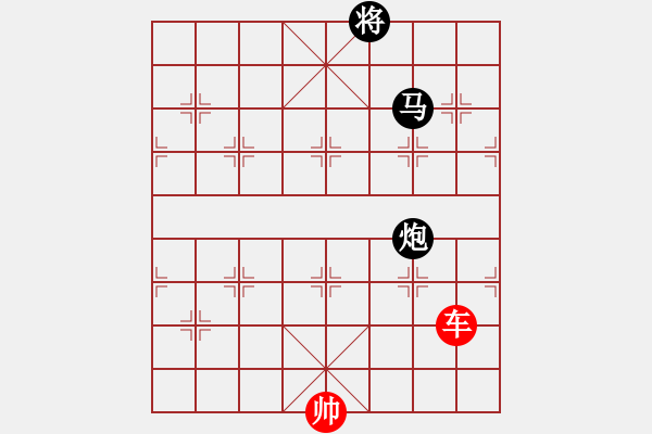 象棋棋譜圖片：白臉將殺法 - 步數(shù)：0 