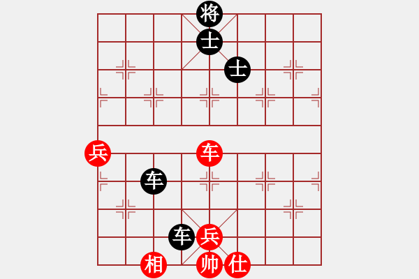 象棋棋譜圖片：奕天擂臺VS飛飛飛豬 - 步數(shù)：95 