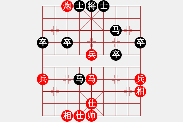 象棋棋譜圖片：第14局 饒先屏風(fēng)馬變邊馬局 變9 - 步數(shù)：50 