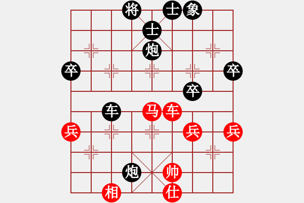 象棋棋譜圖片：后補(bǔ)列炮應(yīng)中炮（業(yè)四升業(yè)五評(píng)測(cè)對(duì)局）我后勝 - 步數(shù)：58 