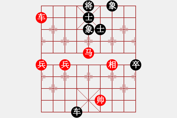 象棋棋譜圖片：內(nèi)蒙開(kāi)魯縣(4段)-勝-bywensheng(3段) - 步數(shù)：100 