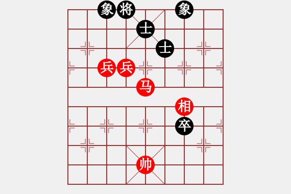 象棋棋譜圖片：內(nèi)蒙開(kāi)魯縣(4段)-勝-bywensheng(3段) - 步數(shù)：120 