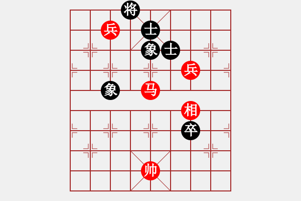 象棋棋譜圖片：內(nèi)蒙開(kāi)魯縣(4段)-勝-bywensheng(3段) - 步數(shù)：130 