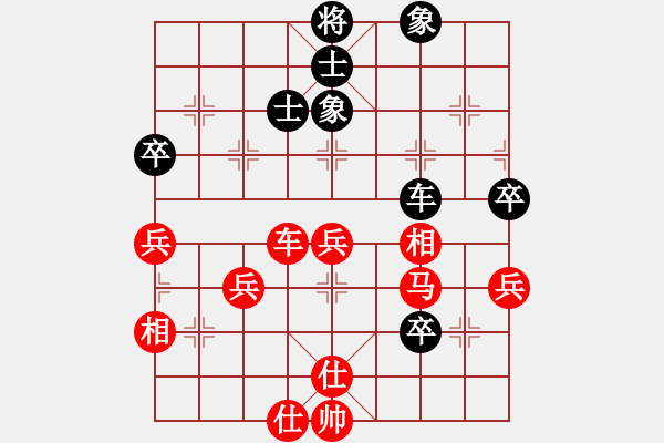 象棋棋譜圖片：內(nèi)蒙開(kāi)魯縣(4段)-勝-bywensheng(3段) - 步數(shù)：60 