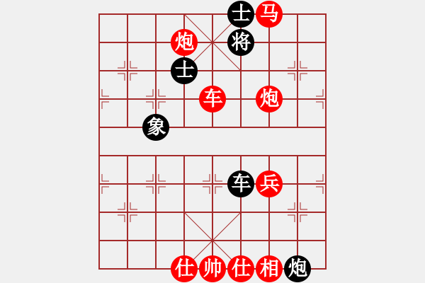 象棋棋譜圖片：12436局 A41-起馬對(duì)進(jìn)７卒-小蟲(chóng)引擎24層 紅先勝 天天AI選手 - 步數(shù)：70 