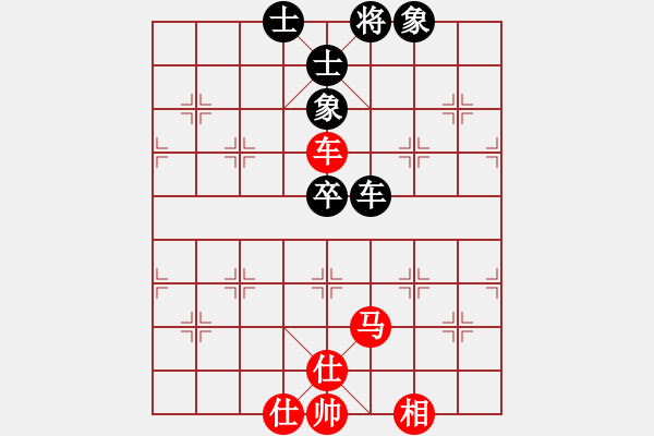 象棋棋譜圖片：神州雄風(fēng)(9段)-和-棋(月將) - 步數(shù)：100 