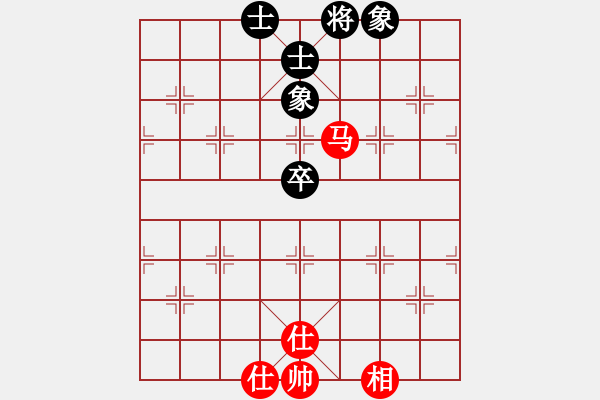 象棋棋譜圖片：神州雄風(fēng)(9段)-和-棋(月將) - 步數(shù)：105 