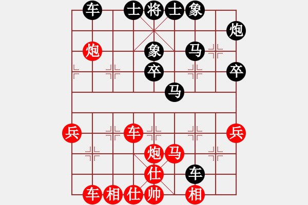 象棋棋譜圖片：神州雄風(fēng)(9段)-和-棋(月將) - 步數(shù)：50 