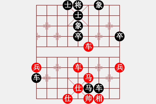 象棋棋譜圖片：神州雄風(fēng)(9段)-和-棋(月將) - 步數(shù)：80 