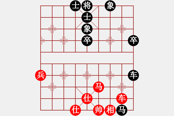 象棋棋譜圖片：神州雄風(fēng)(9段)-和-棋(月將) - 步數(shù)：90 