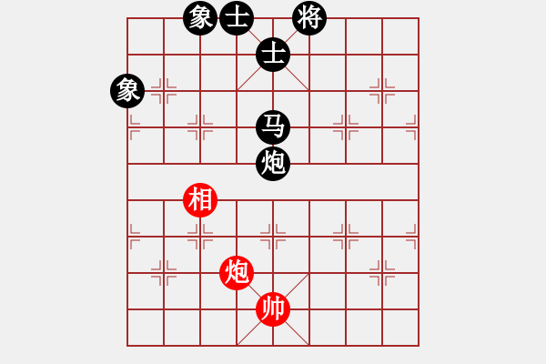 象棋棋譜圖片：因為所以[1245437518] -VS- 蛋蛋[48803229] - 步數(shù)：130 