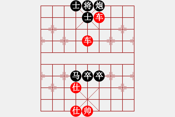 象棋棋譜圖片：雙車對(duì)馬炮士象全6 - 步數(shù)：0 