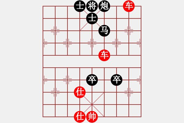 象棋棋譜圖片：雙車對(duì)馬炮士象全6 - 步數(shù)：10 