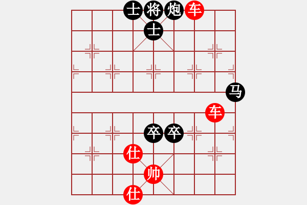 象棋棋譜圖片：雙車對(duì)馬炮士象全6 - 步數(shù)：23 