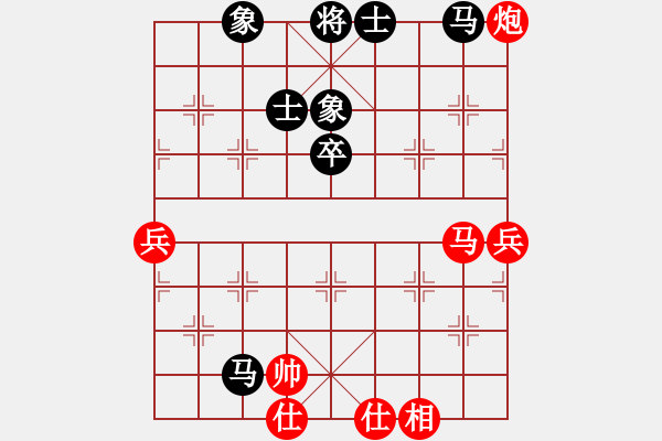 象棋棋譜圖片：信仰（業(yè)7-2） 先負 bbboy002（業(yè)7-2） - 步數(shù)：60 