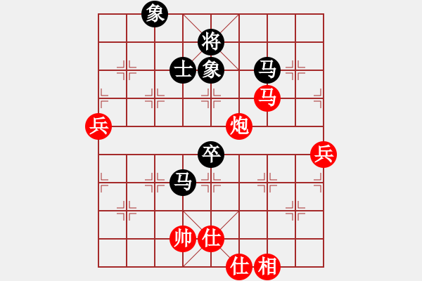 象棋棋譜圖片：信仰（業(yè)7-2） 先負 bbboy002（業(yè)7-2） - 步數(shù)：70 