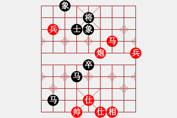 象棋棋譜圖片：信仰（業(yè)7-2） 先負 bbboy002（業(yè)7-2） - 步數(shù)：80 