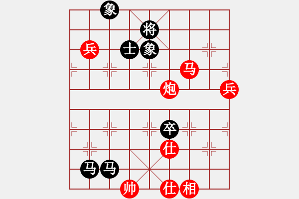 象棋棋譜圖片：信仰（業(yè)7-2） 先負 bbboy002（業(yè)7-2） - 步數(shù)：90 