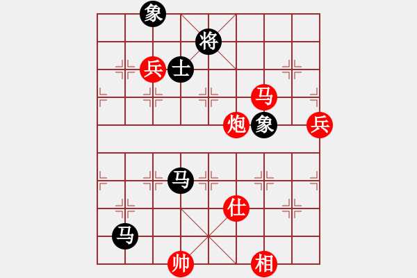 象棋棋譜圖片：信仰（業(yè)7-2） 先負 bbboy002（業(yè)7-2） - 步數(shù)：96 