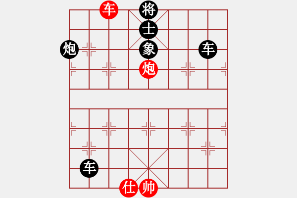 象棋棋譜圖片：XiangqiStudy Ending 象棋基本殺法20：大膽穿心1 - 步數(shù)：3 