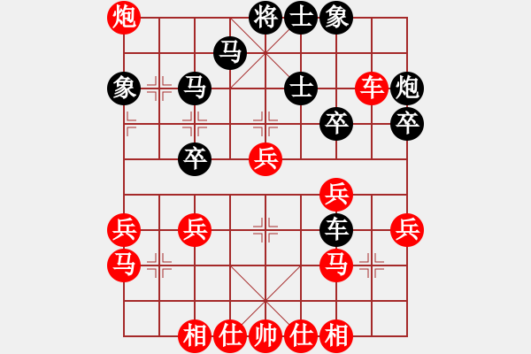 象棋棋譜圖片：eedac(北斗)-和-sundance(天罡) - 步數(shù)：50 