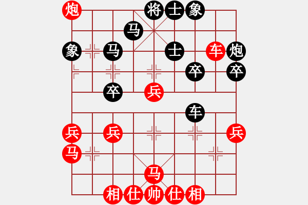 象棋棋譜圖片：eedac(北斗)-和-sundance(天罡) - 步數(shù)：60 