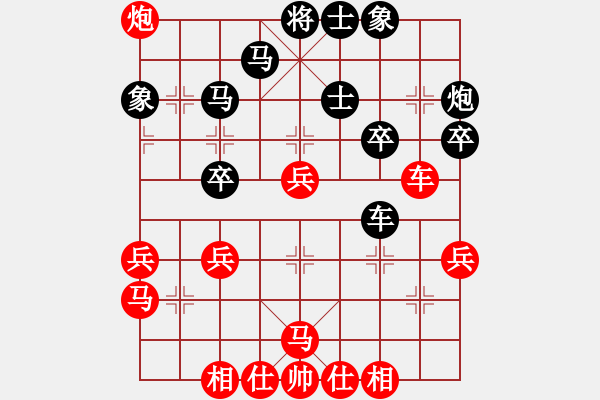 象棋棋譜圖片：eedac(北斗)-和-sundance(天罡) - 步數(shù)：69 