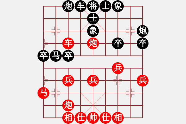 象棋棋譜圖片：洪大20160322五七炮進(jìn)三兵對屏風(fēng)馬-黑右象中出車 - 步數(shù)：34 