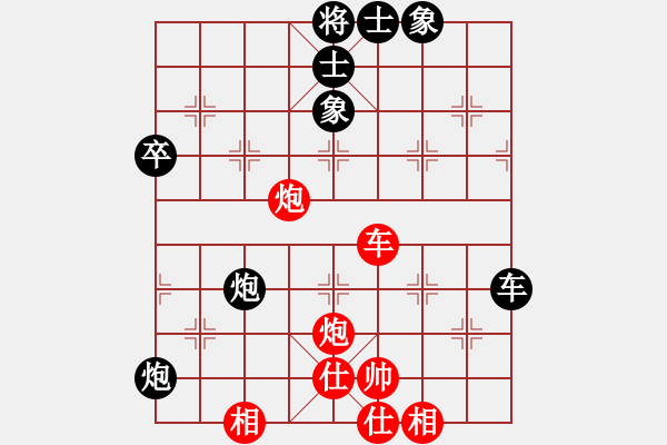 象棋棋譜圖片：wangliangu(8段)-負-雙子座(8段)比擔子炮強多了 - 步數(shù)：120 