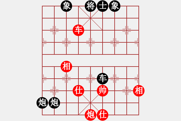 象棋棋譜圖片：wangliangu(8段)-負-雙子座(8段)比擔子炮強多了 - 步數(shù)：174 