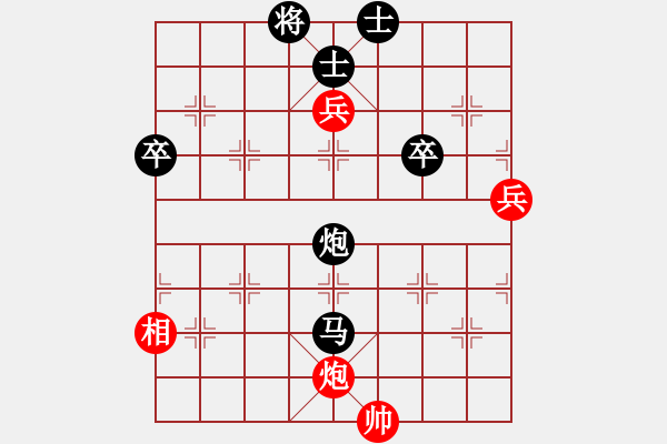 象棋棋譜圖片：棋天大圣(神1–3)先負(fù)大道至簡(神1–1)202211282141.pgn - 步數(shù)：110 