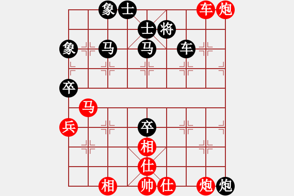 象棋棋譜圖片：吳軍波[527368149] -VS- 虎哥[1918362578] - 步數(shù)：70 