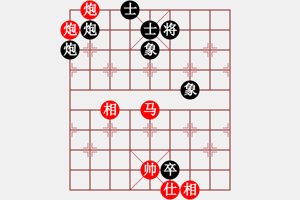 象棋棋谱图片：张江 先胜 张申宏 - 步数：100 