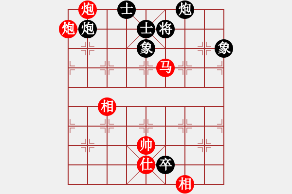 象棋棋谱图片：张江 先胜 张申宏 - 步数：110 