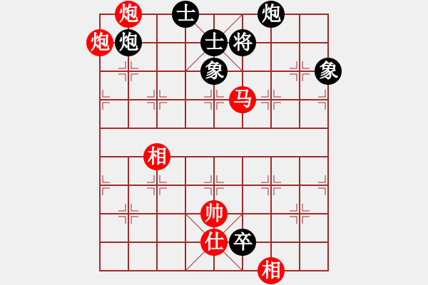 象棋棋譜圖片：張江 先勝 張申宏 - 步數(shù)：110 