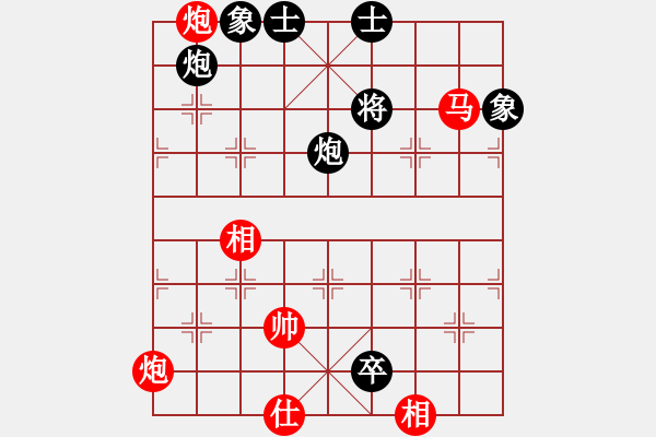 象棋棋谱图片：张江 先胜 张申宏 - 步数：120 