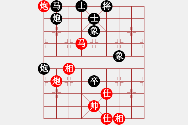 象棋棋谱图片：张江 先胜 张申宏 - 步数：90 