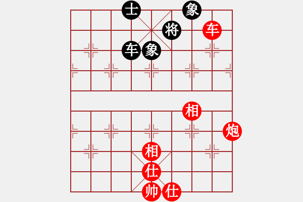 象棋棋譜圖片：劉庵雯 -VS- 黃黎明 - 步數(shù)：123 