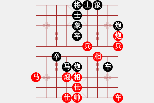 象棋棋譜圖片：張志剛 先負(fù) 羅春陽 - 步數(shù)：60 