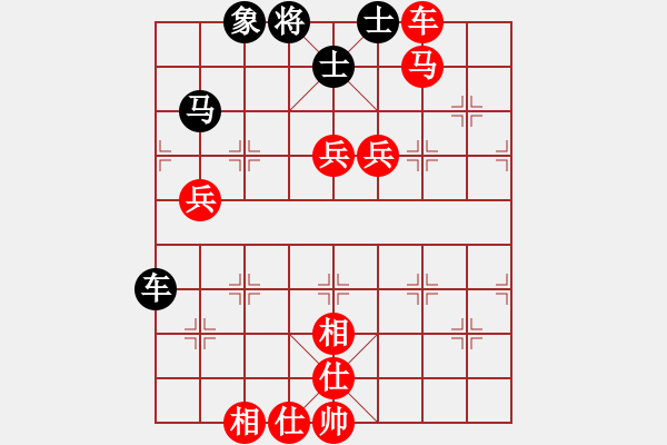 象棋棋譜圖片：2016全國(guó)象甲聯(lián)賽第六輪武俊強(qiáng)先勝李雪松 - 步數(shù)：160 