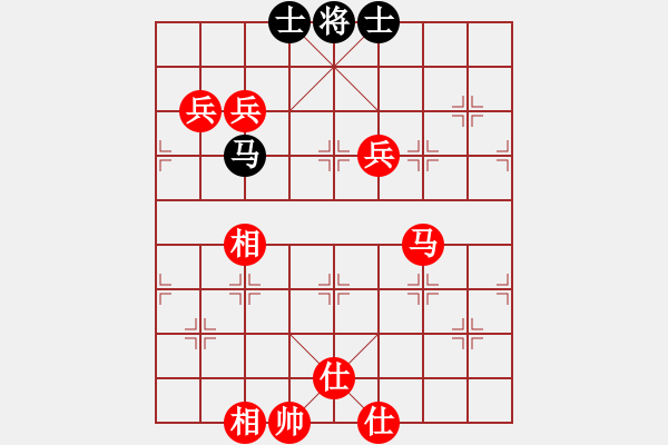 象棋棋谱图片：2016全国象甲联赛第六轮武俊强先胜李雪松 - 步数：190 