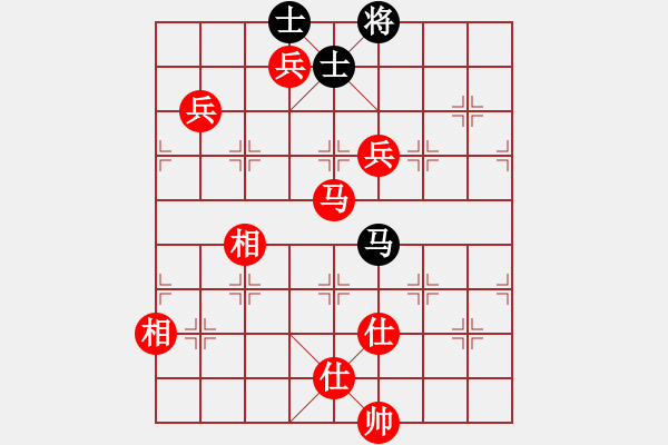 象棋棋譜圖片：2016全國(guó)象甲聯(lián)賽第六輪武俊強(qiáng)先勝李雪松 - 步數(shù)：205 